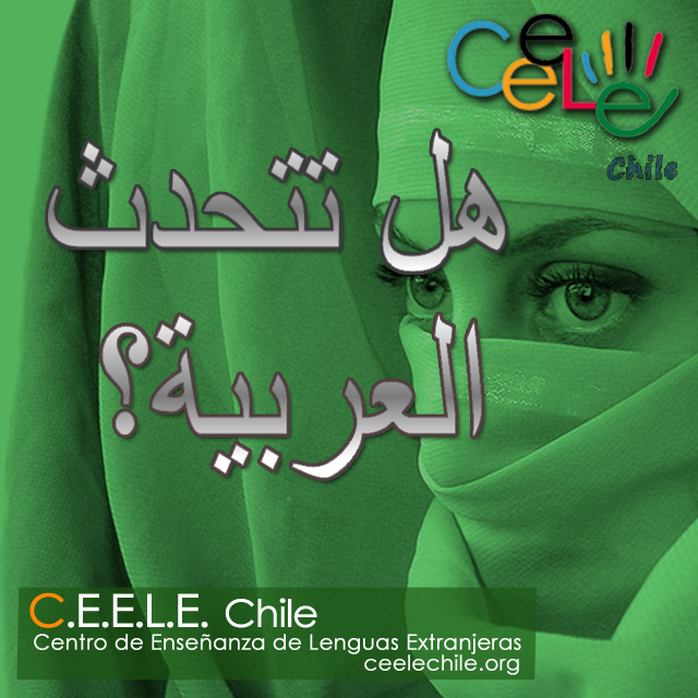 Cursos De Arabe Y Clases De Arabe Ce